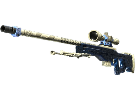 Gungnir