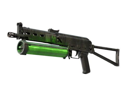 Fuel Rod